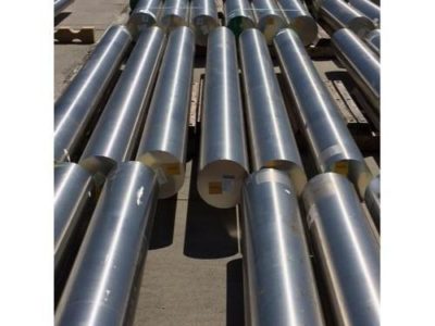 Incoloy Round Bar Supplier
